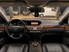 Mercedes-Benz S 550 LONG::4 MATIC::���������::������:: | Mobile.bg � ����� ������ 9