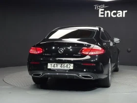 Mercedes-Benz C 220 D 4MATIC COUPE | Mobile.bg � ����� ������ 4