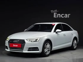 Audi A4 Tfsi Quattro Premium