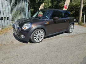 Mini Cooper Anniversary Edition  - 5700 € - 62348068 2