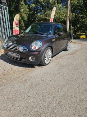 Mini Cooper Anniversary Edition  - 5700 € - 62348068 6