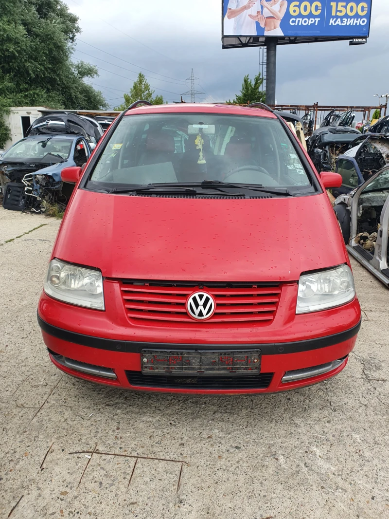 VW Sharan 1.9TDI-AUY, снимка 1 - Автомобили и джипове - 19206835