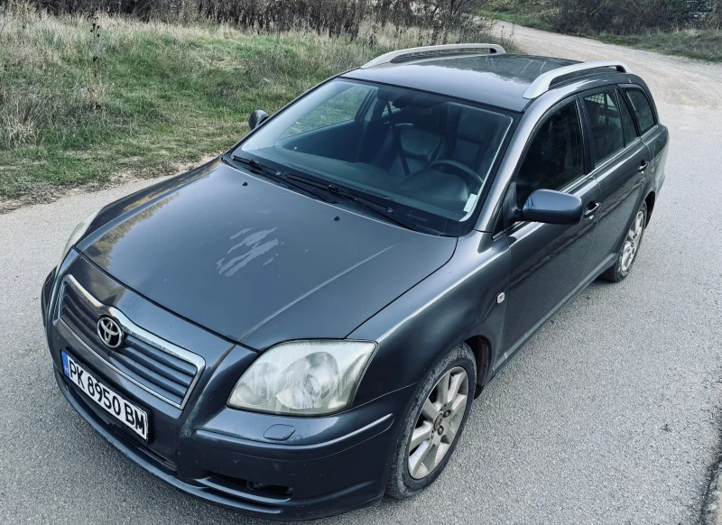 Toyota Avensis, снимка 2 - Автомобили и джипове - 47880805