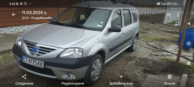 Dacia Logan, снимка 2 - Автомобили и джипове - 52867223