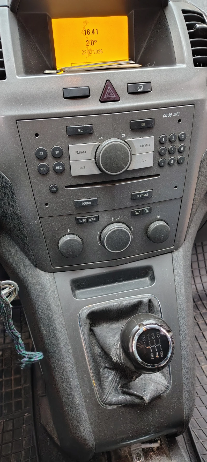 Opel Zafira, снимка 6 - Автомобили и джипове - 53592265