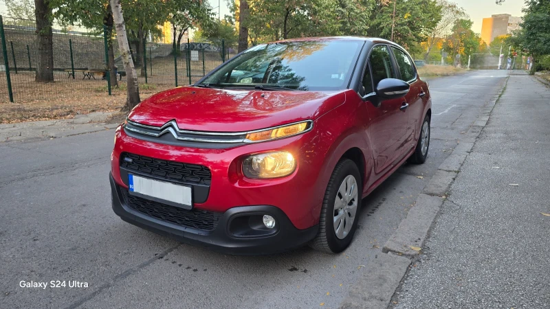 Citroen C3 1.2i - 9500 лв. - 74609377 1