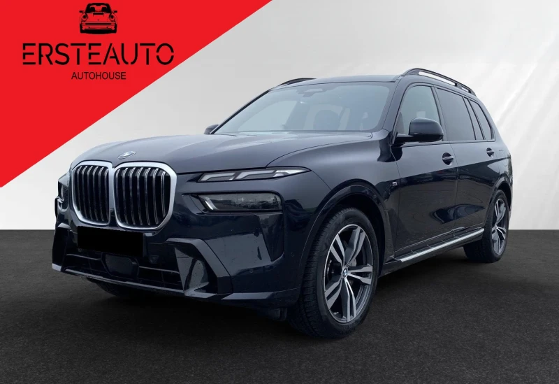 BMW X7 40d XDRIVE M-SPORT HEAD UP H/K SKY-LOUNGE - 79900 € / 156270.82 лв. - 64208141 1