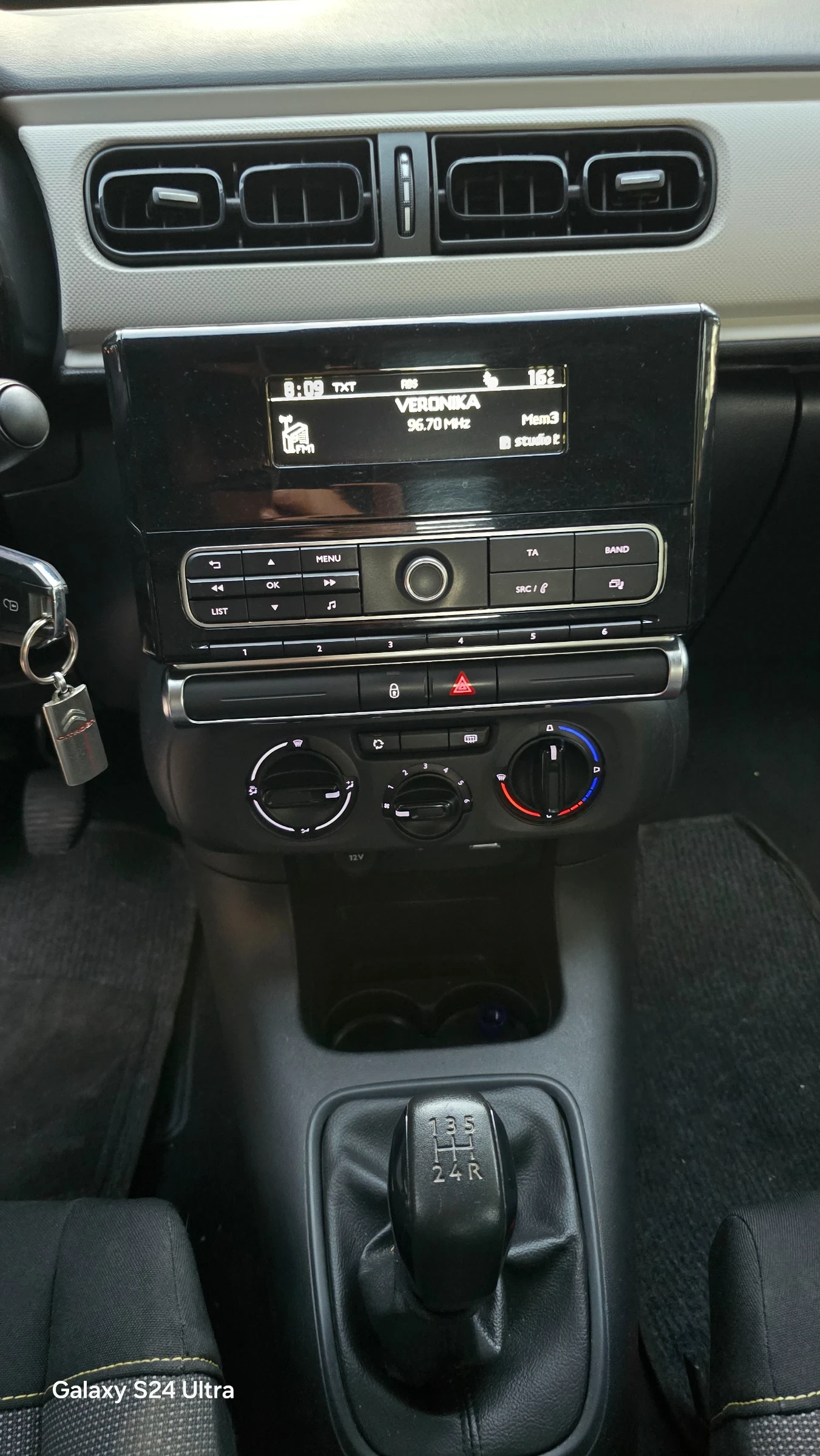 Citroen C3 1.2i  - изображение 9