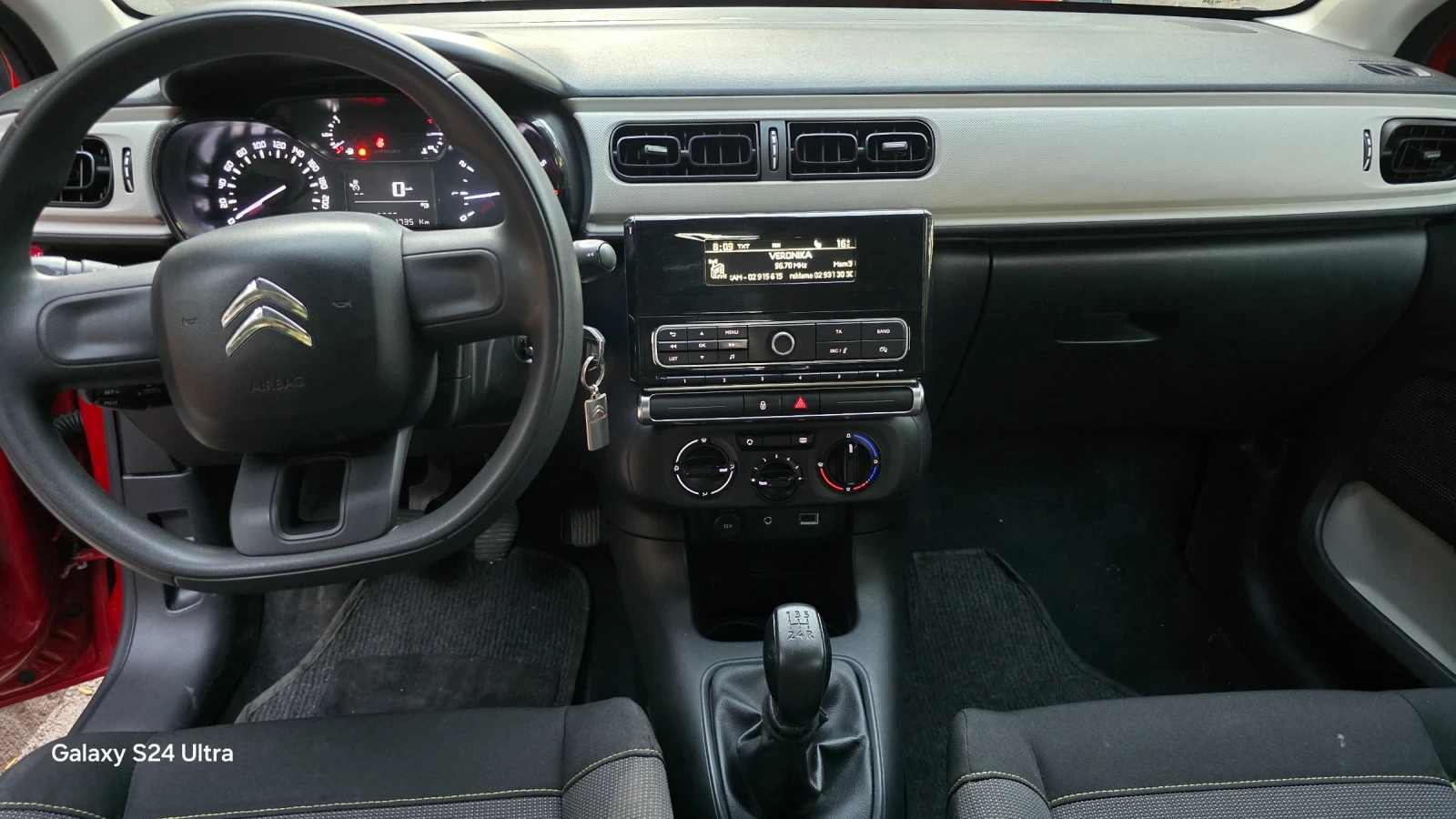 Citroen C3 1.2i  - изображение 8