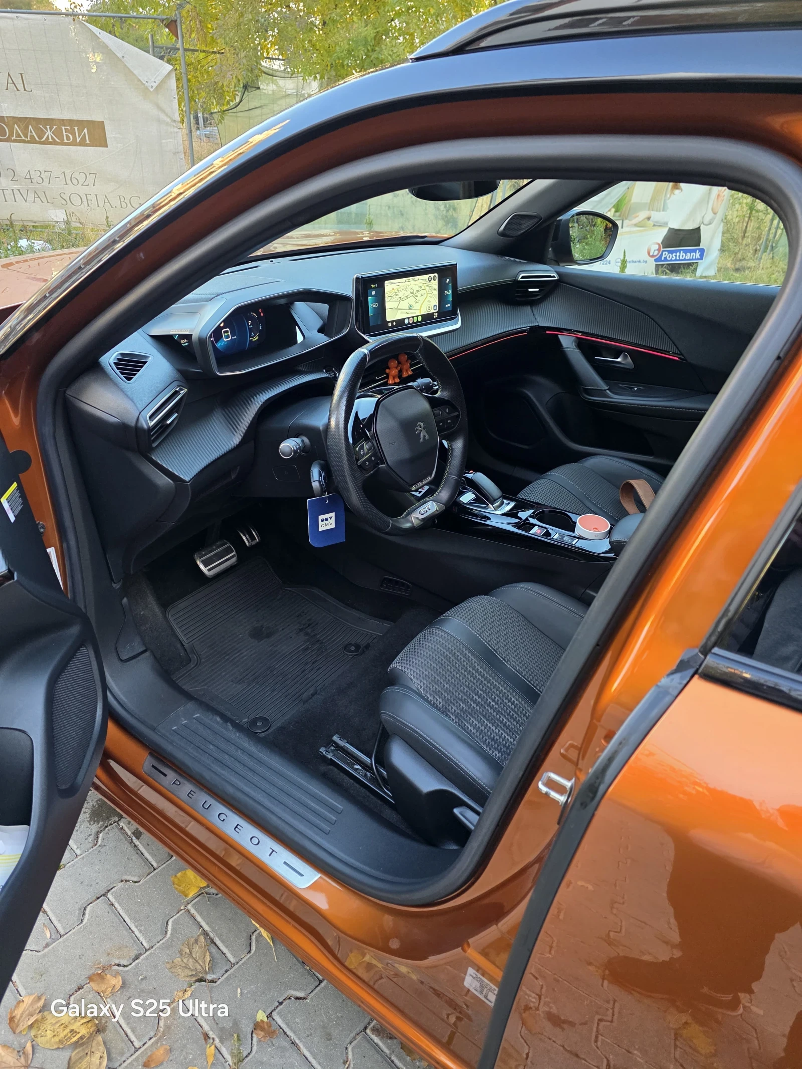 Peugeot 2008 E2008 - изображение 5