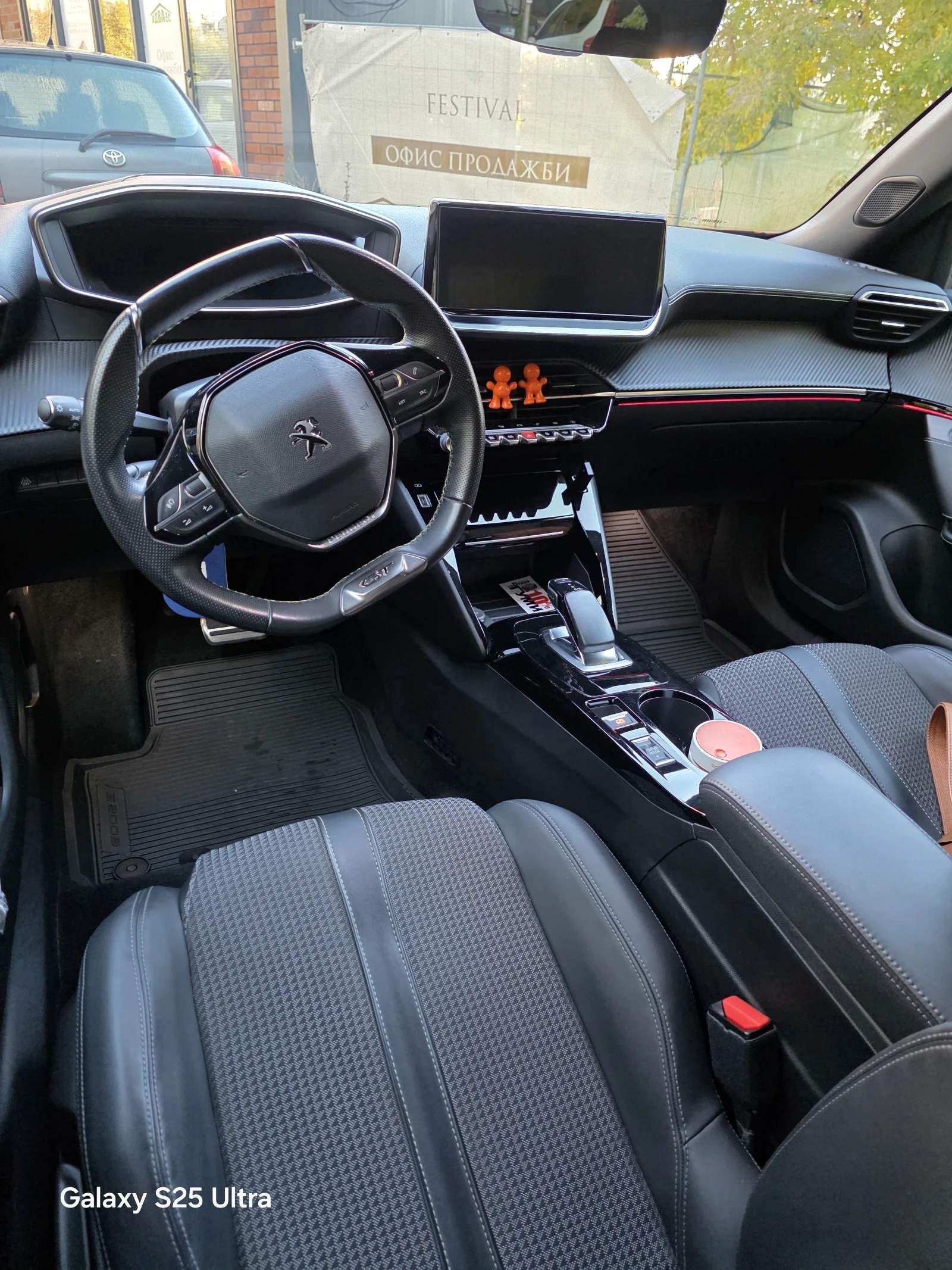 Peugeot 2008 E2008 - изображение 9