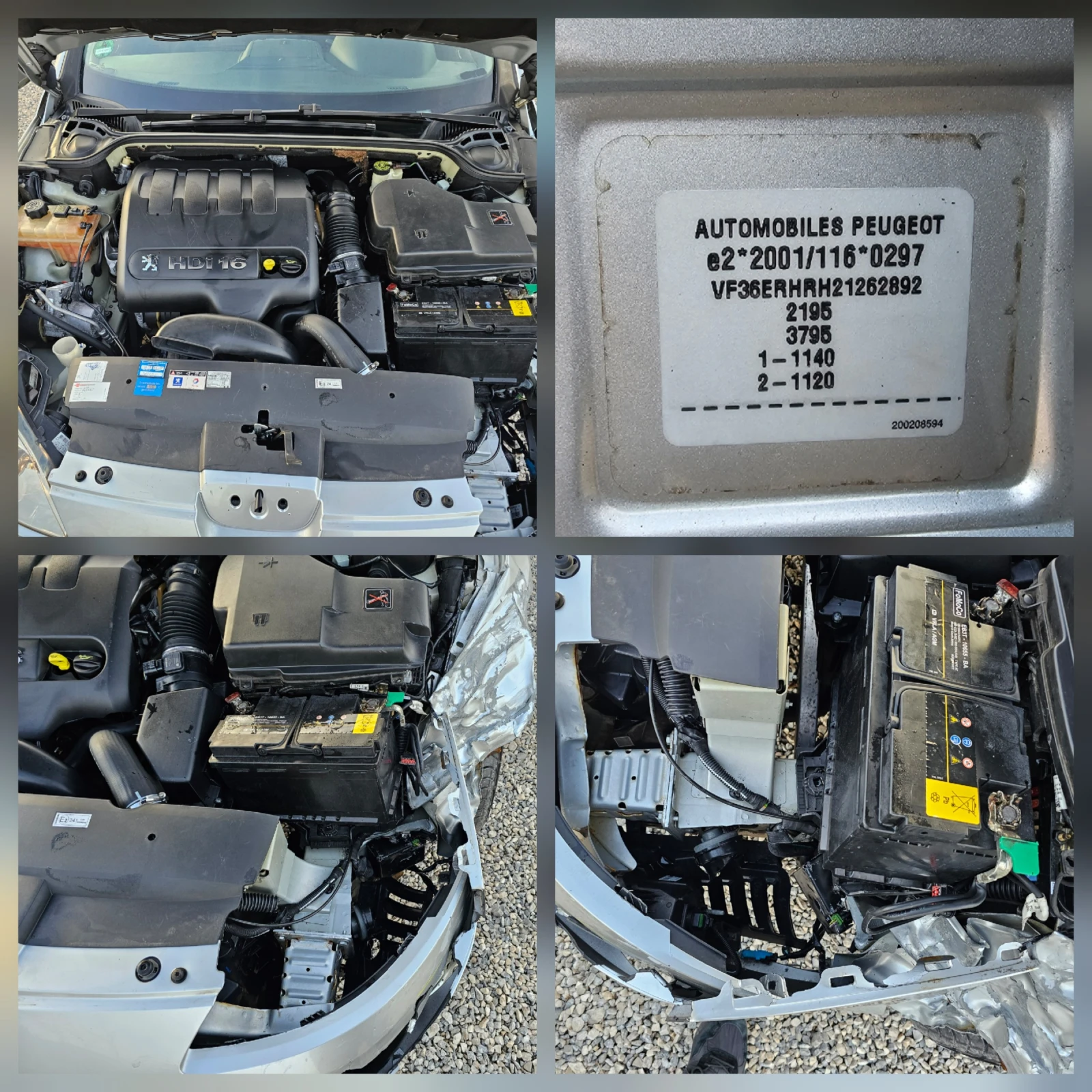 Peugeot 407 2.0HDI(136)* SW* FACELIFT*  | Mobile.bg � ����������� 17