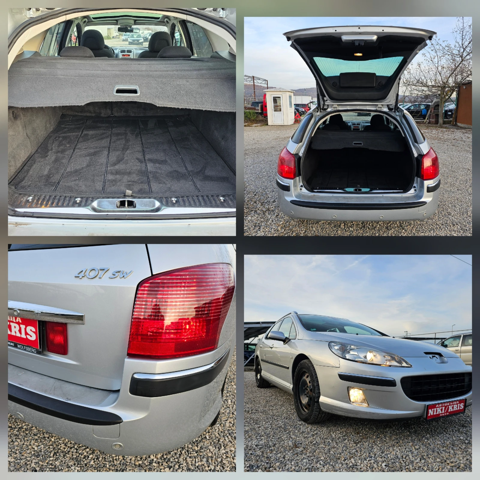 Peugeot 407 2.0HDI(136)* SW* FACELIFT*  | Mobile.bg � ����������� 11