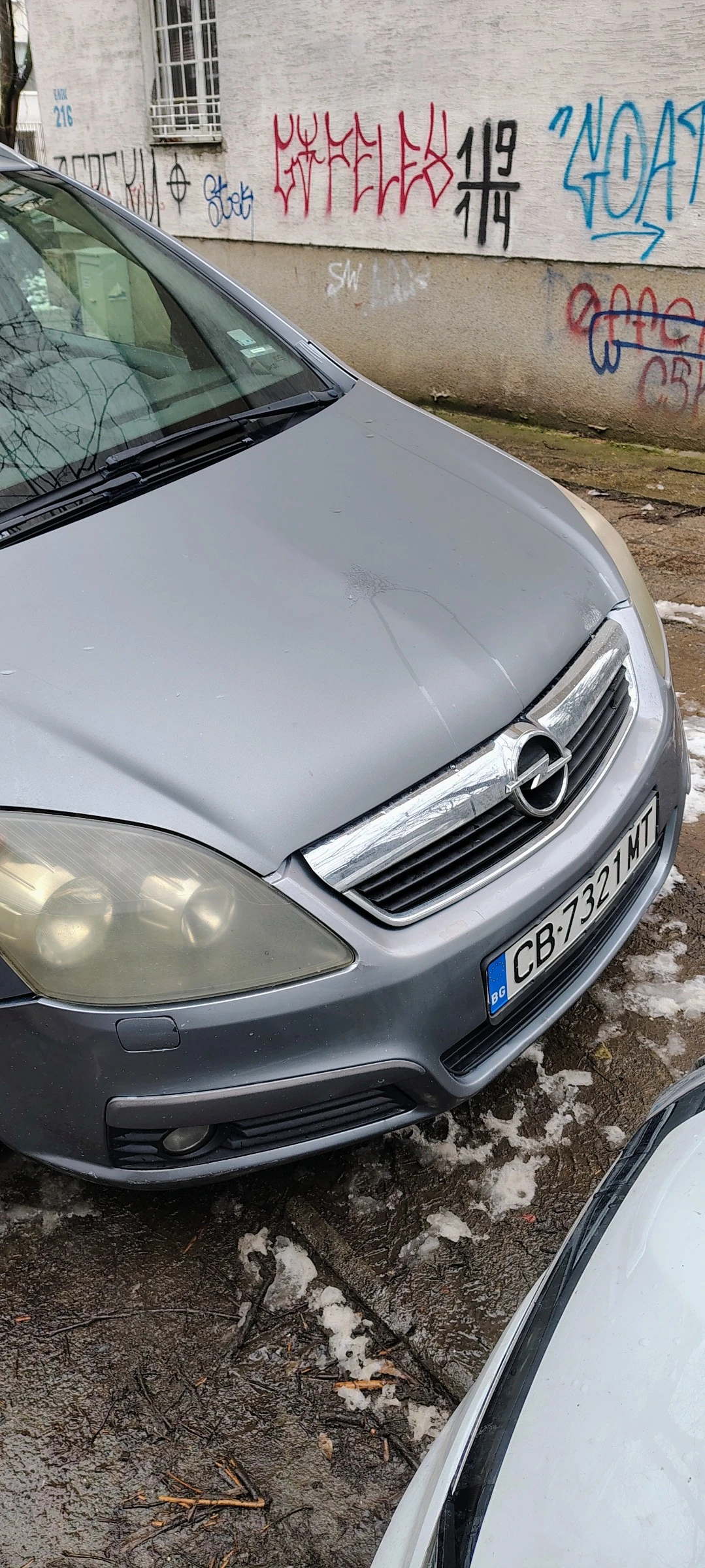 Opel Zafira undefined | Auto.bg — изображение 1
