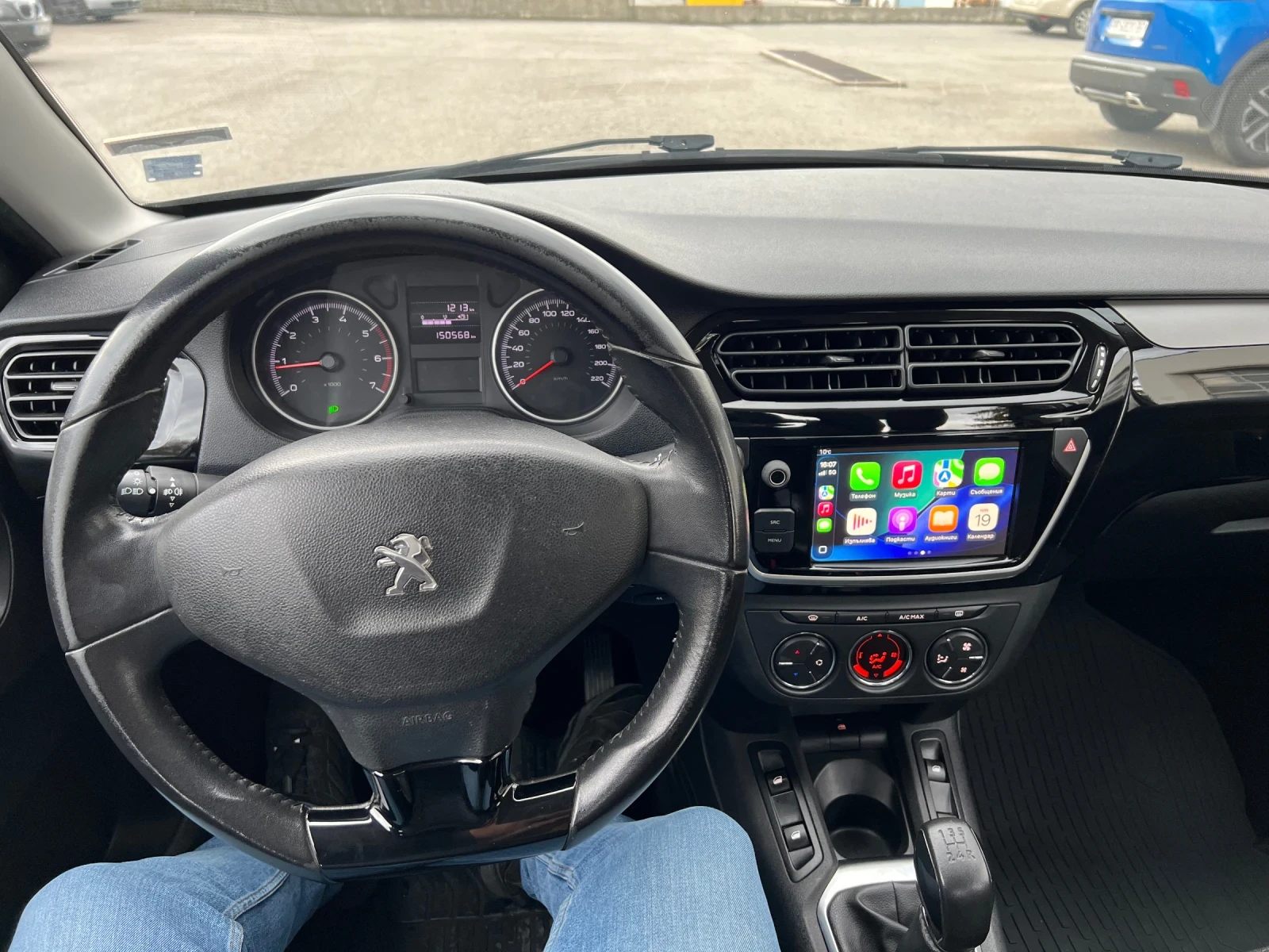 Peugeot 301 1.6 Euro6 CarPlay, снимка 7 - Автомобили и джипове - 53918502