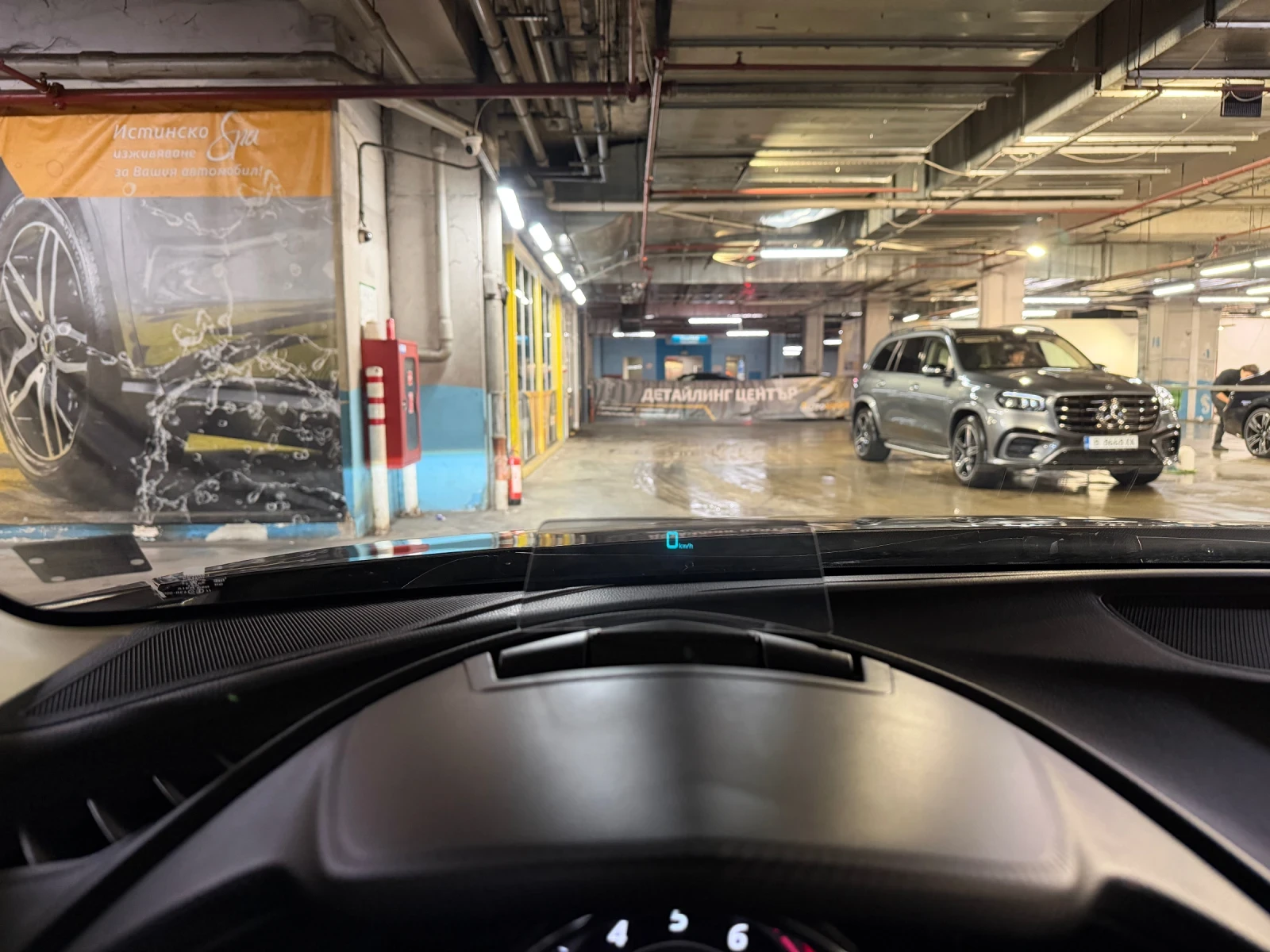 Mazda 3 2, 5 GT, снимка 14 - Автомобили и джипове - 53991046