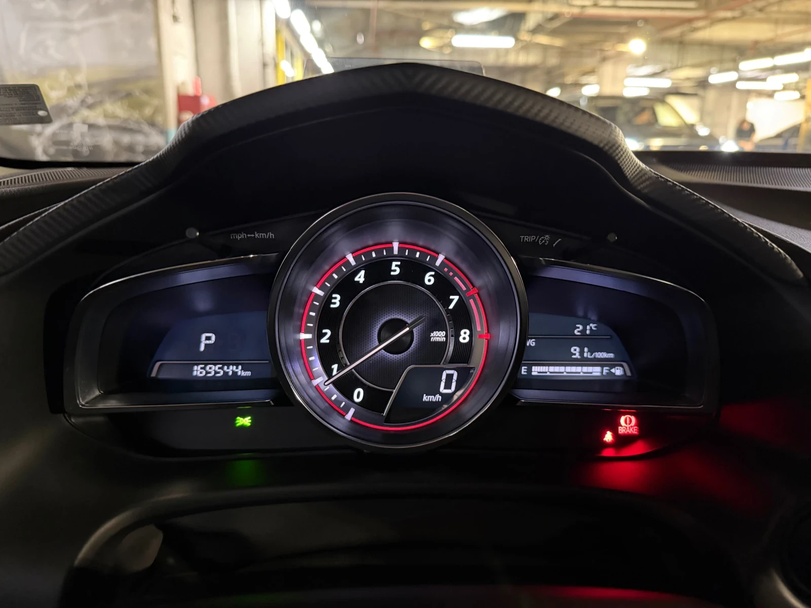 Mazda 3 2, 5 GT, снимка 13 - Автомобили и джипове - 53991046