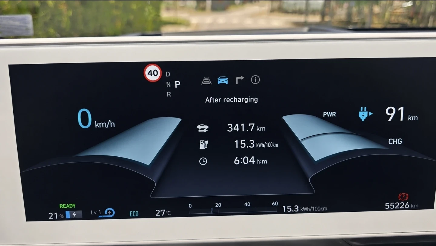 Hyundai Ioniq 5 72.6 kWh �������� | Mobile.bg � ����������� 4
