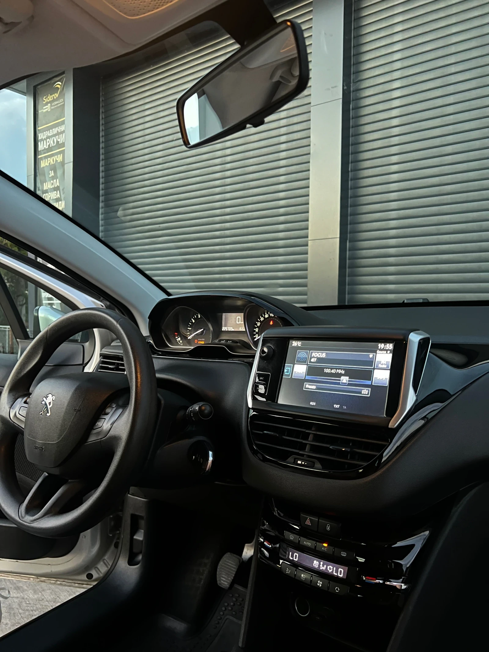 Peugeot 208 2015 КЛИМАТРОНИК, снимка 7 - Автомобили и джипове - 54826894