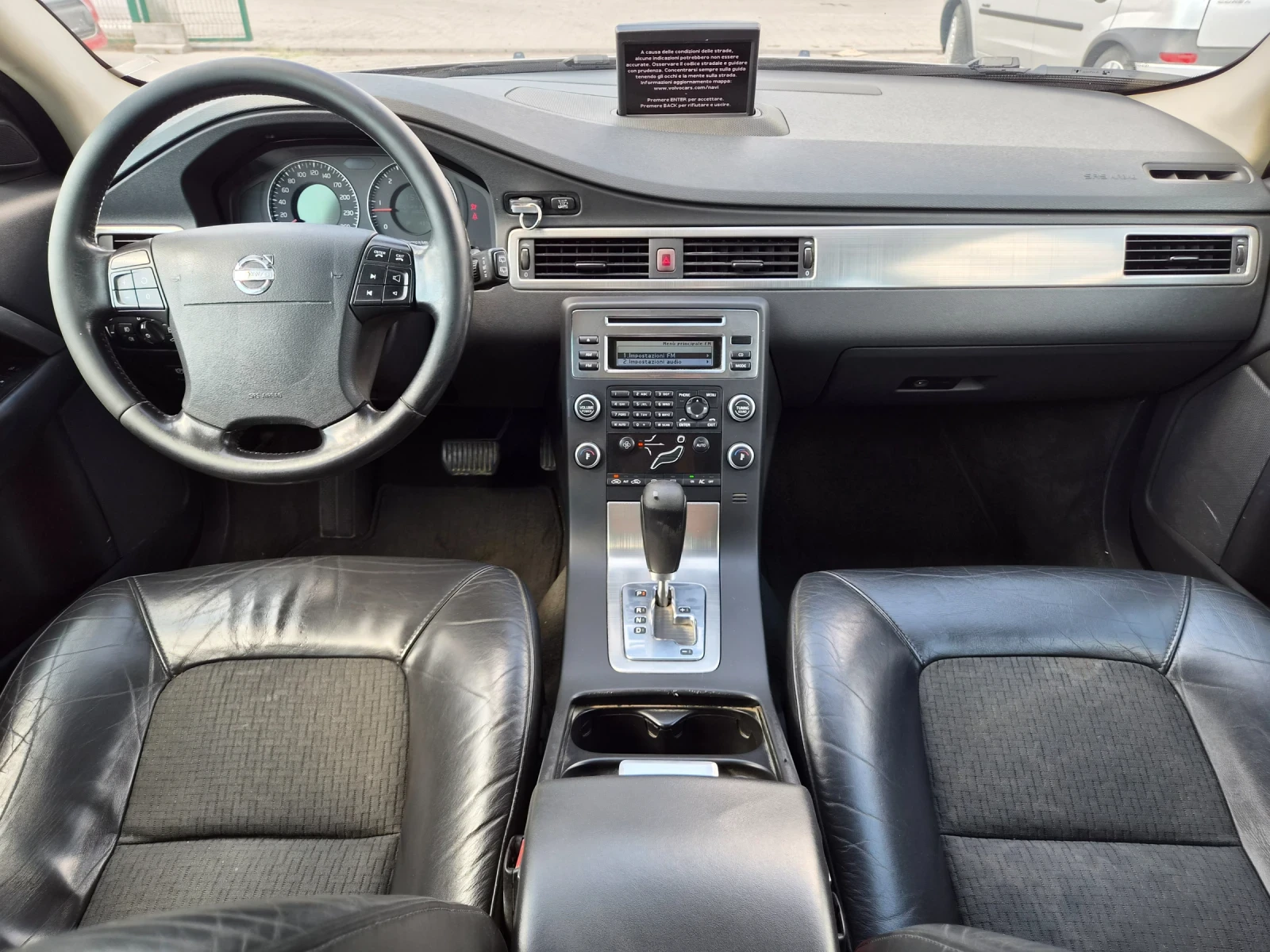 Volvo V70 2.4D 163кс АВТОМАТИК ЕВРО 4, снимка 14 - Автомобили и джипове - 55616513