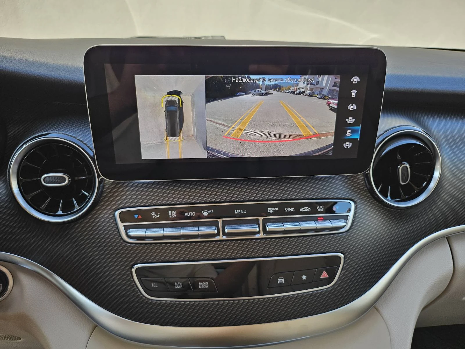 Mercedes-Benz V 300 D 4 MATIC LONG, снимка 14 - Автомобили и джипове - 55885138