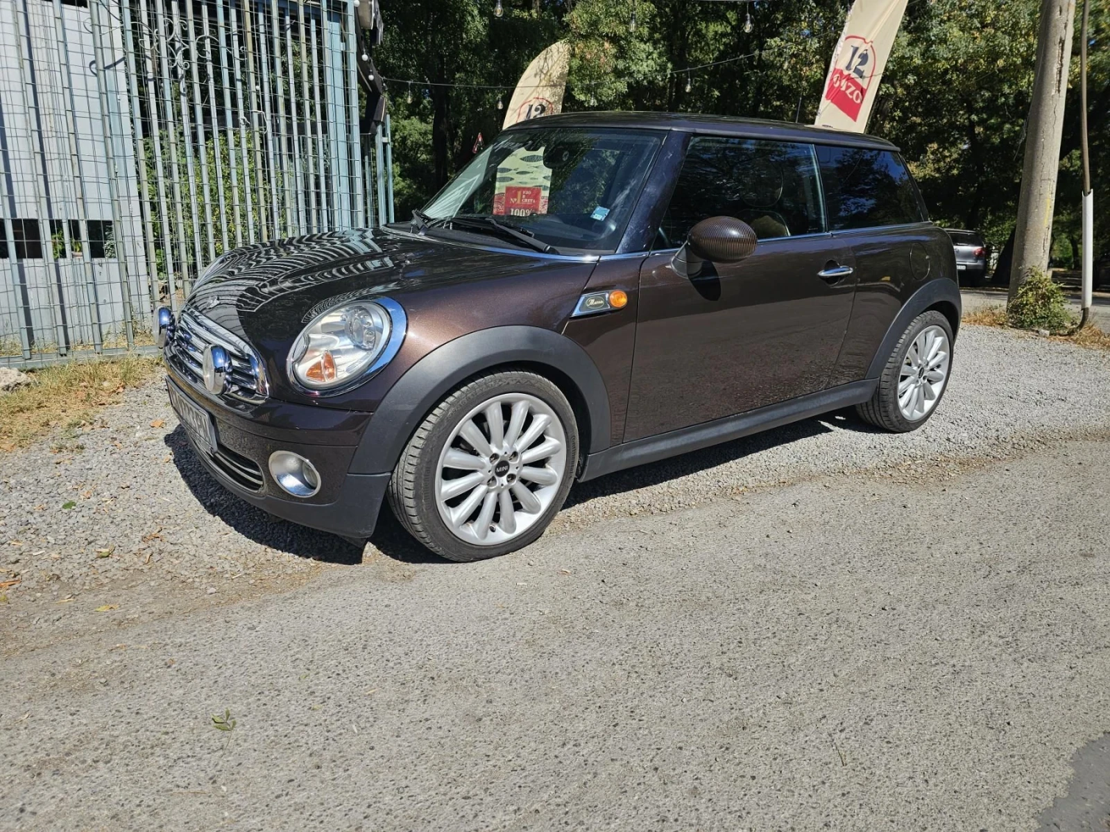 Mini Cooper Anniversary Edition , снимка 2 - Автомобили и джипове - 56086298