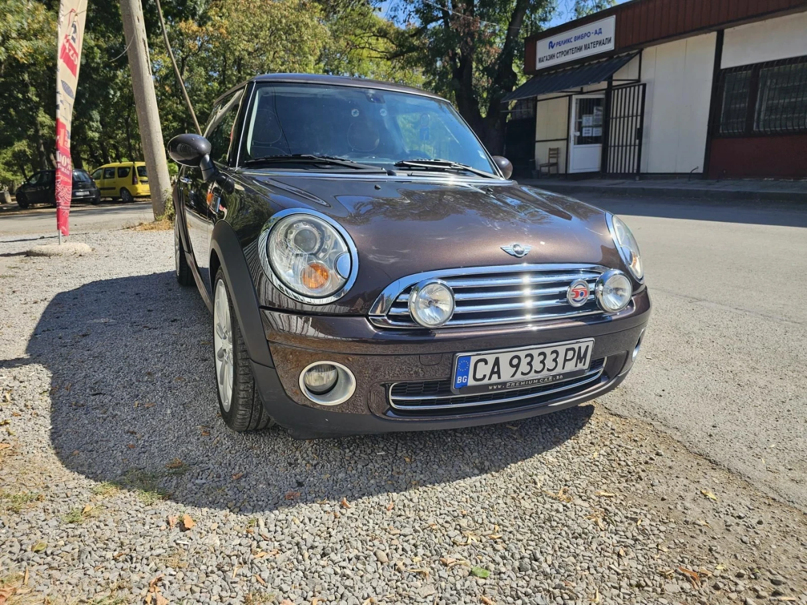 Mini Cooper Anniversary Edition 