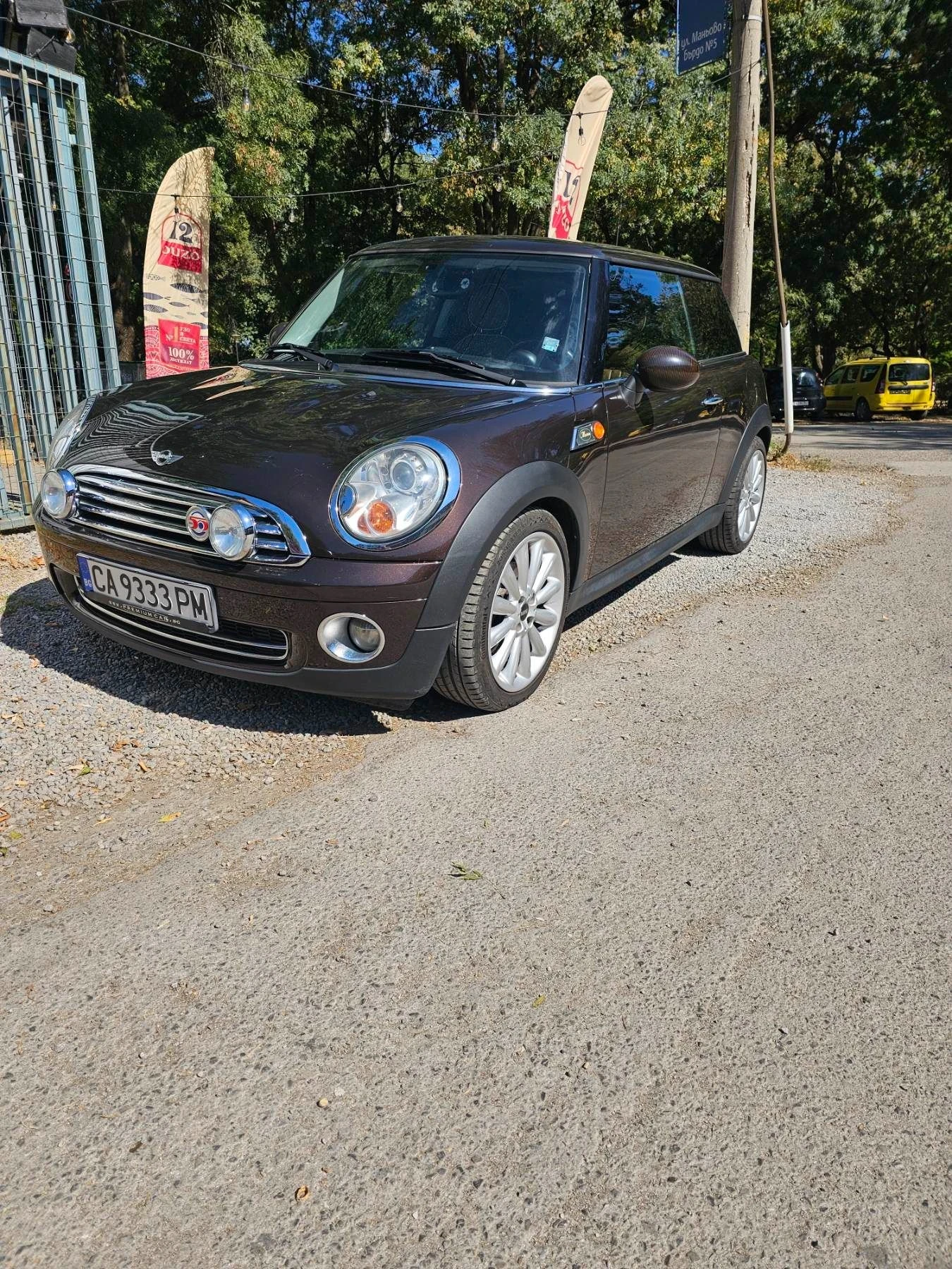 Mini Cooper Anniversary Edition , снимка 6 - Автомобили и джипове - 56086298