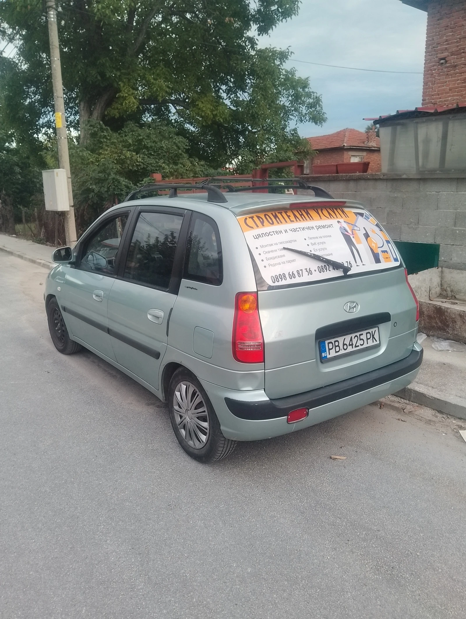 Hyundai Matrix, снимка 10 - Автомобили и джипове - 56086474