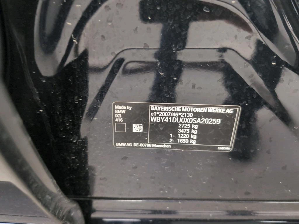 BMW iX3 Leather Pano LED Navi Camera 100% SoH | Mobile.bg � ����������� 13
