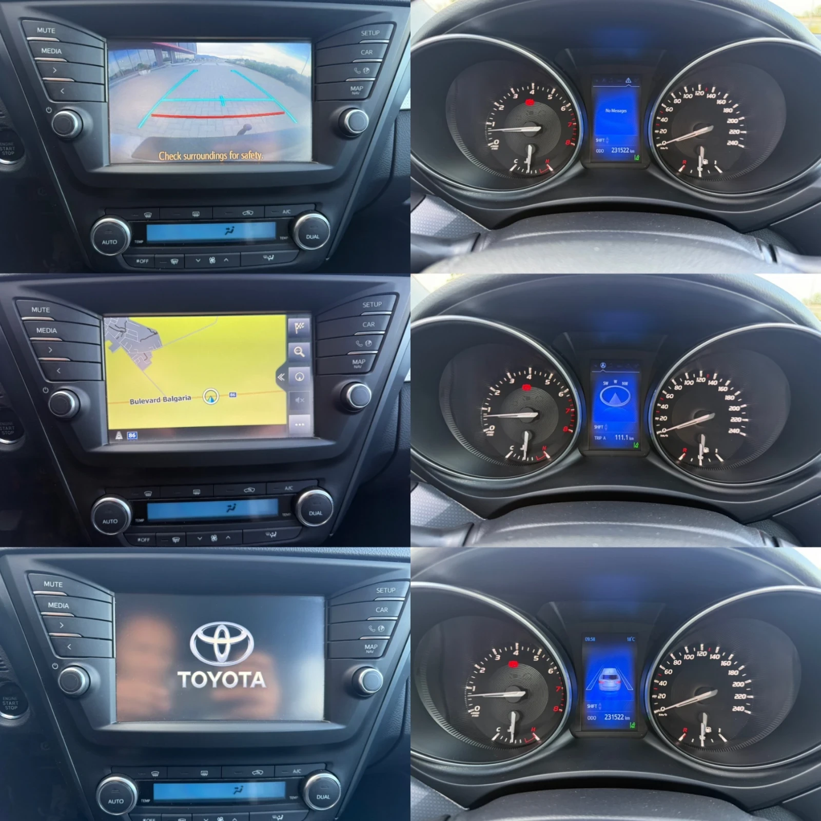 Toyota Avensis 1.8 VVT-i / EXECUTIVE / KOJA / NAVI / CAMERA / LED | Mobile.bg � ����������� 15