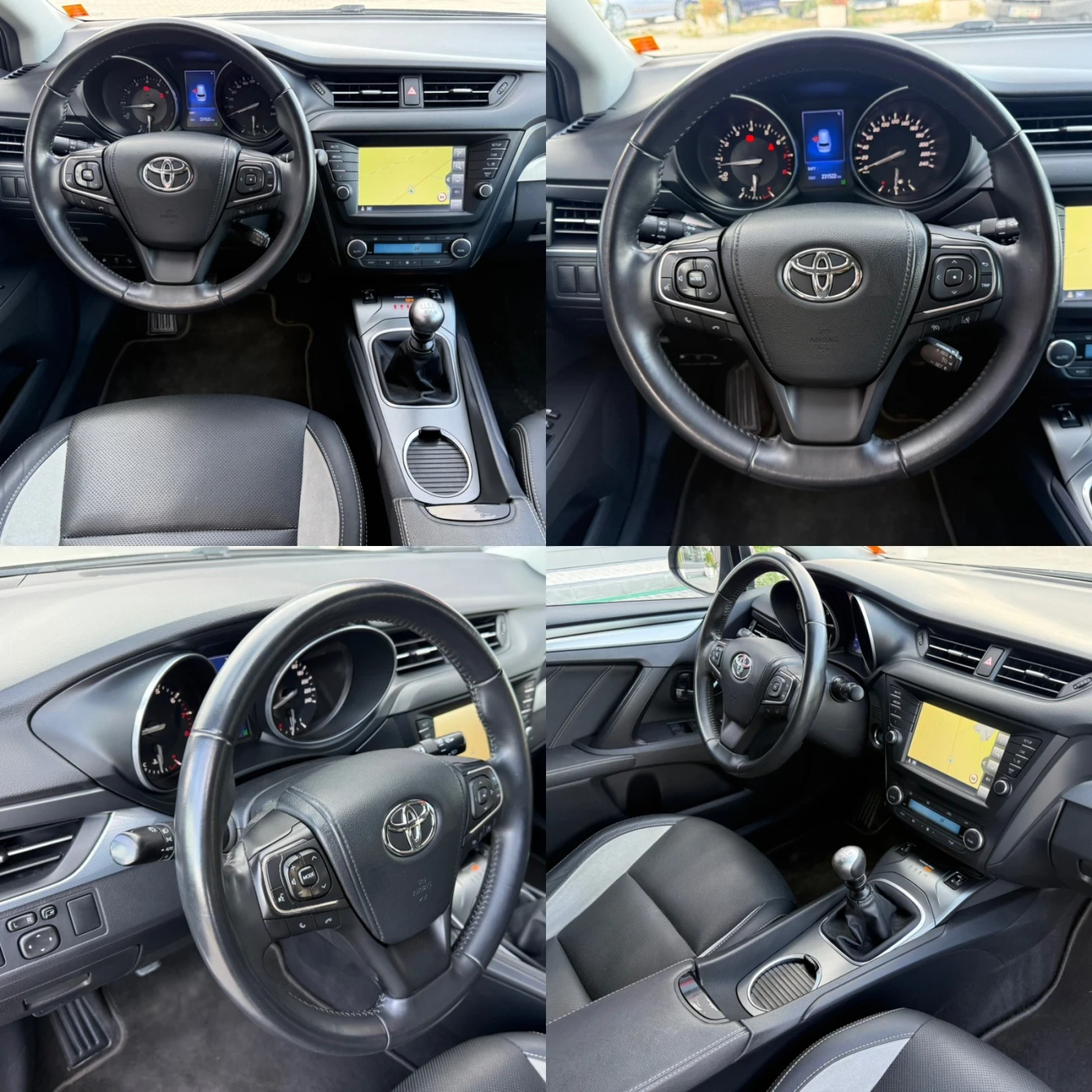 Toyota Avensis 1.8 VVT-i / EXECUTIVE / KOJA / NAVI / CAMERA / LED | Mobile.bg � ����������� 14
