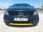 Обява за продажба на Mercedes-Benz CLA 250 2.0i 4 MATIC ~39 990 лв. - изображение 4