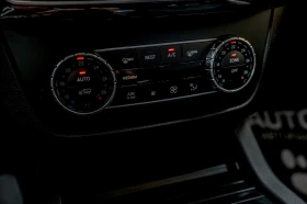 Mercedes-Benz GLS 350 AMG/4matic/Harman Kardon/6+ 1/Side Assist/Distroni, снимка 16