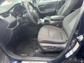 Toyota Rav4 XLE AWD* АвтоКредит* (ЦЕНА ДО БГ), снимка 8