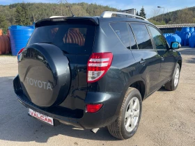 Toyota Rav4 ПЕРФЕКТЕН, снимка 8