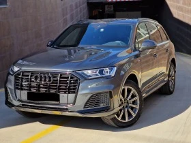 Audi Q7 55TFSI - [1] 