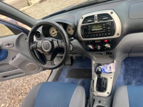 Toyota Rav4 2.0TDI 116KC 4X4 КЛИМАТИК, снимка 7