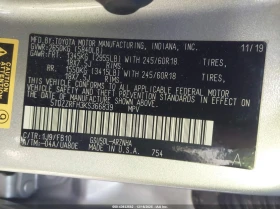 Toyota Highlander 3.5l Le - 14000 € / 27381.62 лв. - 88218522 9