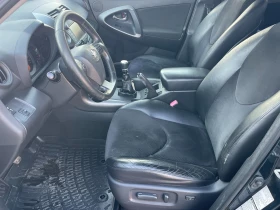 Toyota Rav4 ПЕРФЕКТЕН - 9100 € / 17798.05 лв. - 25034532 9