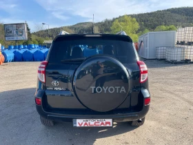Toyota Rav4 ПЕРФЕКТЕН - 9100 € / 17798.05 лв. - 25034532 7