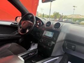 Mercedes-Benz ML 320 �� �������* Sport* Navi | Mobile.bg � ����� ������ 10