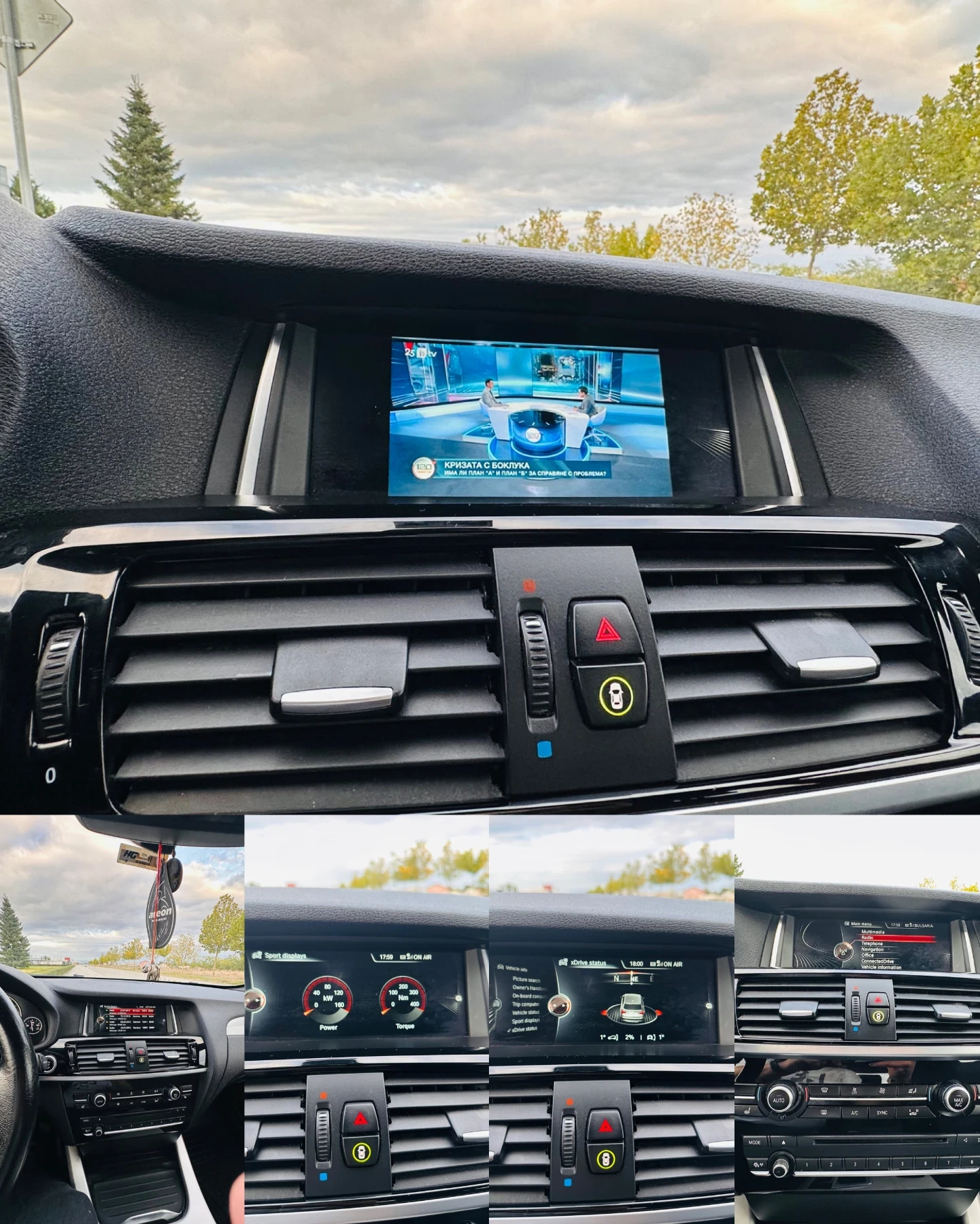 BMW X3 F25 | Mobile.bg   14