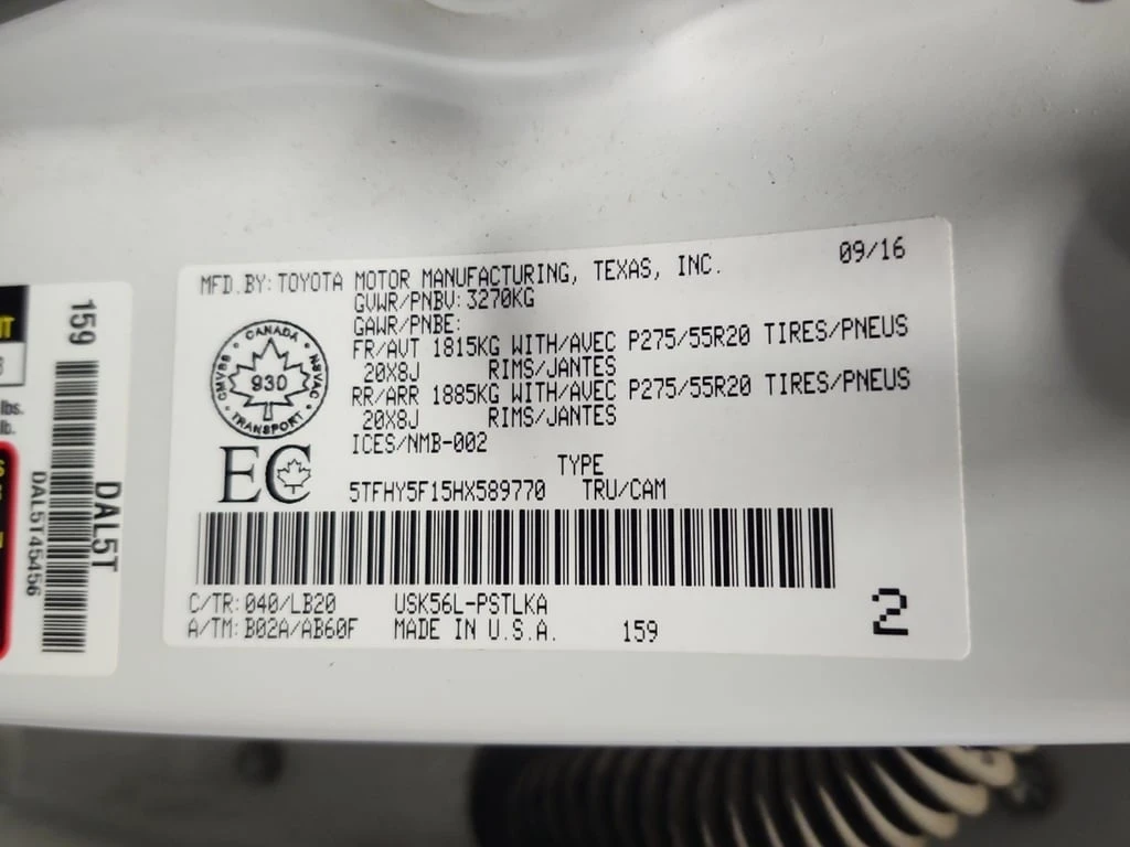 Toyota Tundra * LIMITED * CARFAX * ����������� | Mobile.bg � ����������� 7