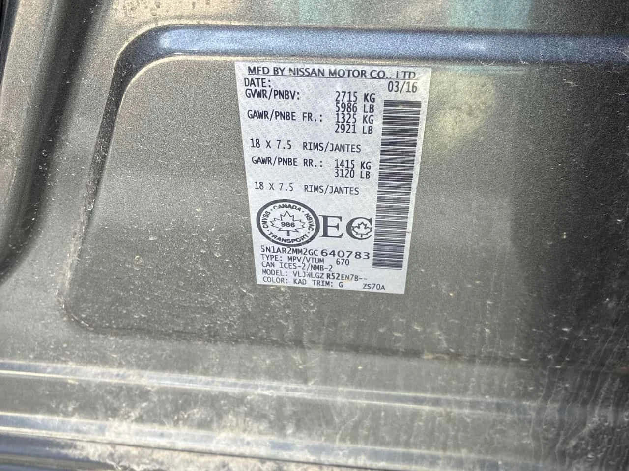 Nissan Pathfinder * 4WD 4dr * PANO* �������* KEYLESS*  | Mobile.bg � ����������� 10