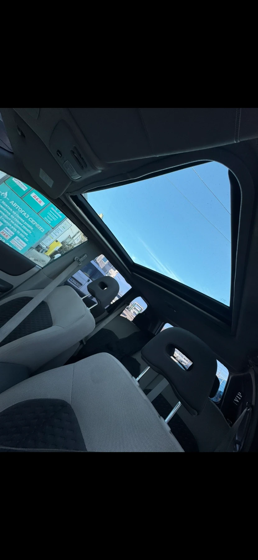 Nissan X-trail 2.5 ������/��� �30 | Mobile.bg � ����������� 6