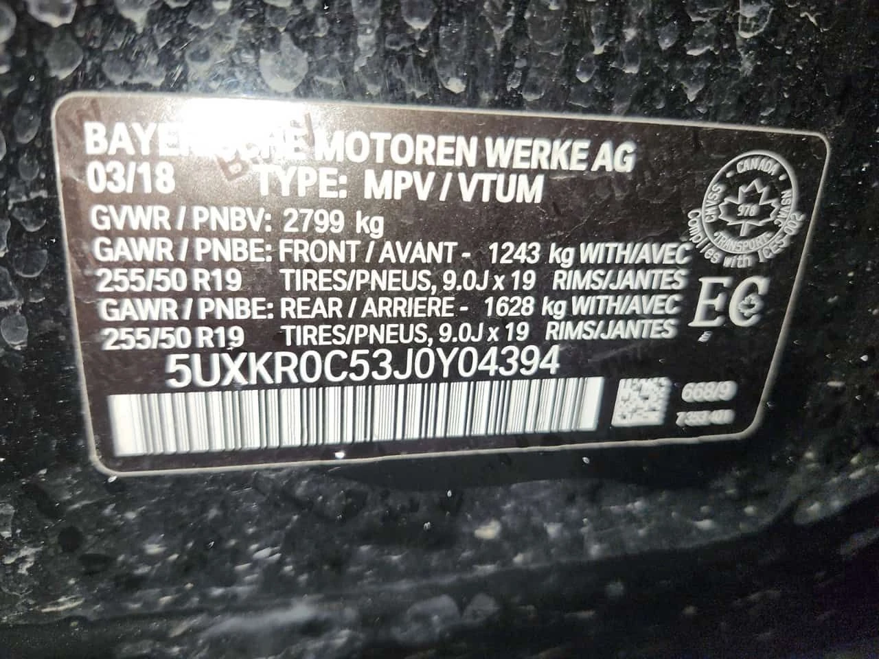 BMW X5 * XDRIVE35I * * ���������* * �������*  | Mobile.bg � ����������� 15