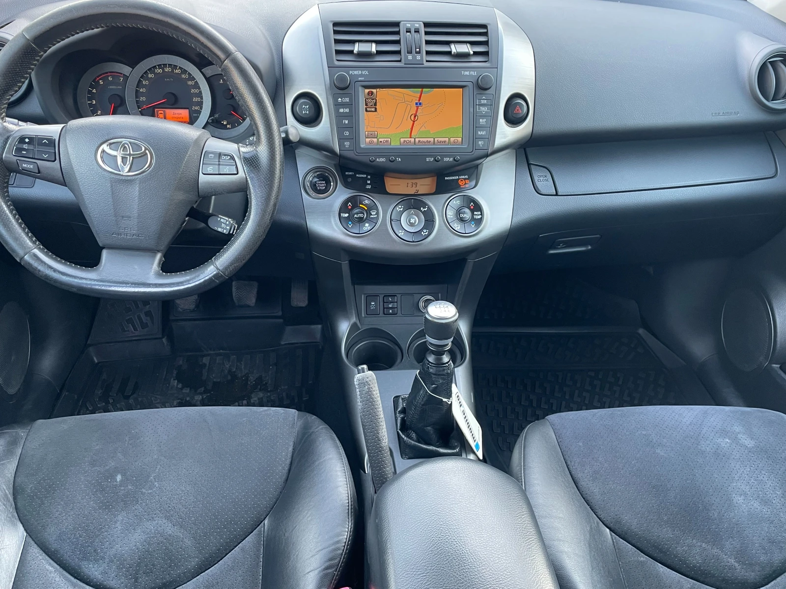 Toyota Rav4 ПЕРФЕКТЕН, снимка 11 - Автомобили и джипове - 54235804