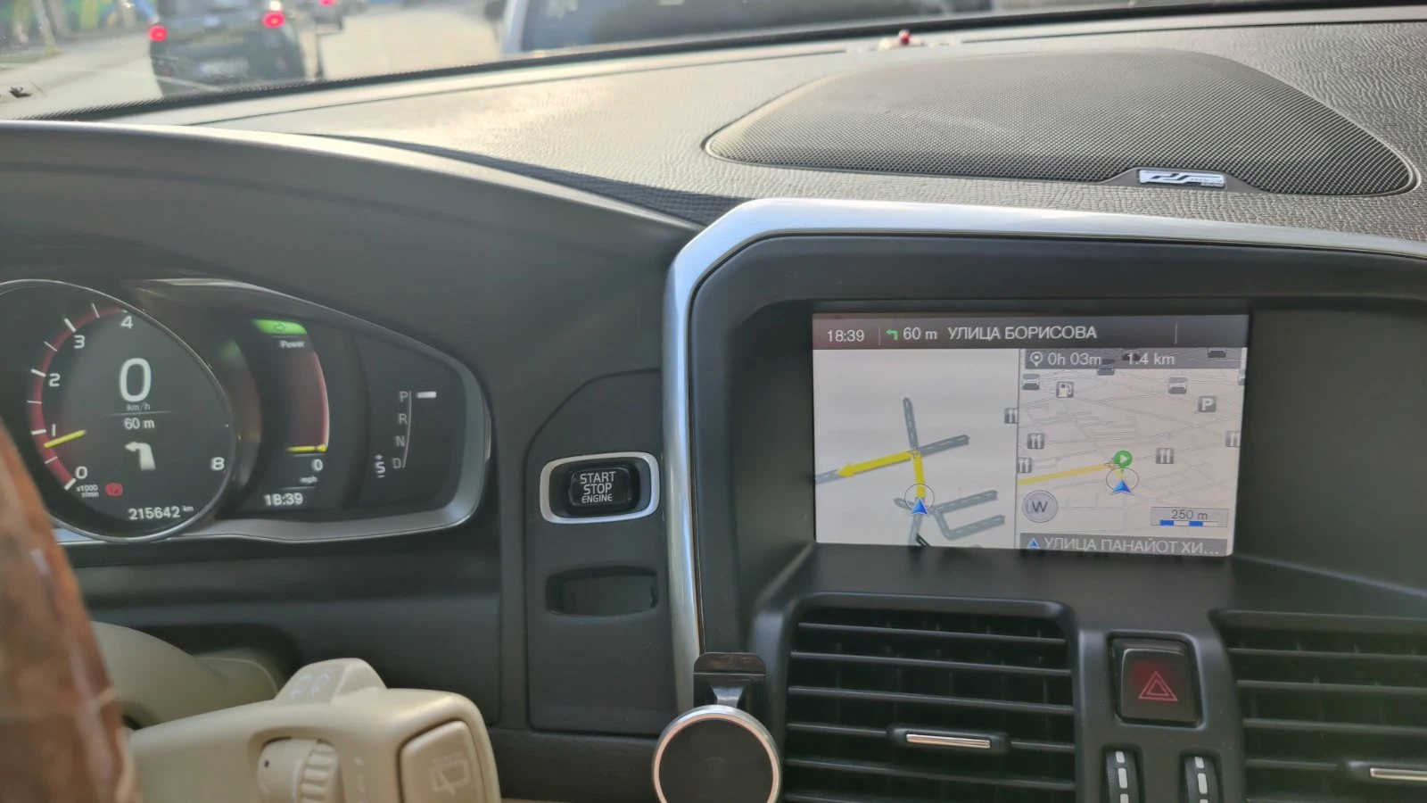 Volvo XC60 3.2i + LPG FWD, снимка 8 - Автомобили и джипове - 55416235