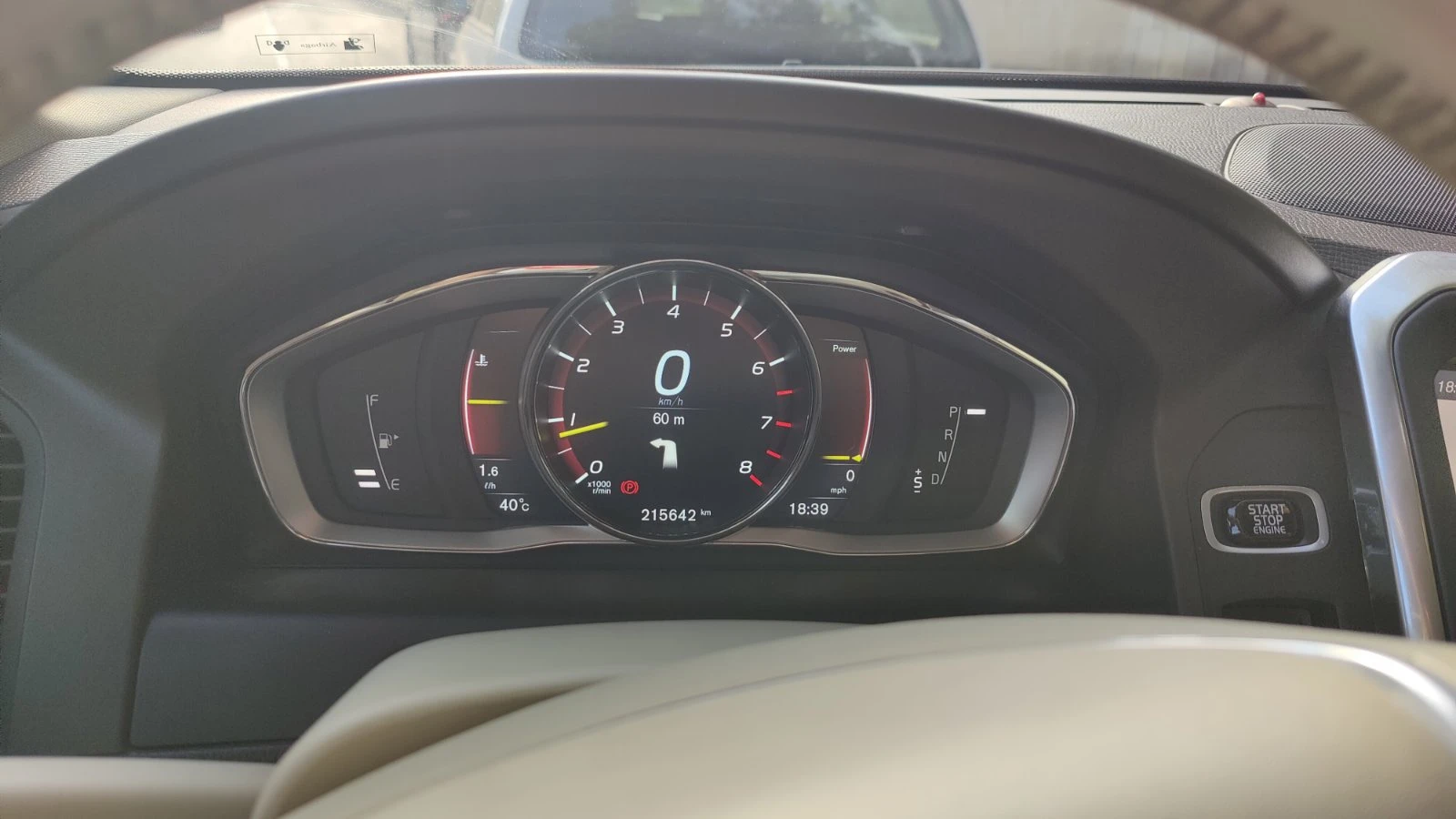 Volvo XC60 3.2i + LPG FWD, снимка 7 - Автомобили и джипове - 55416235